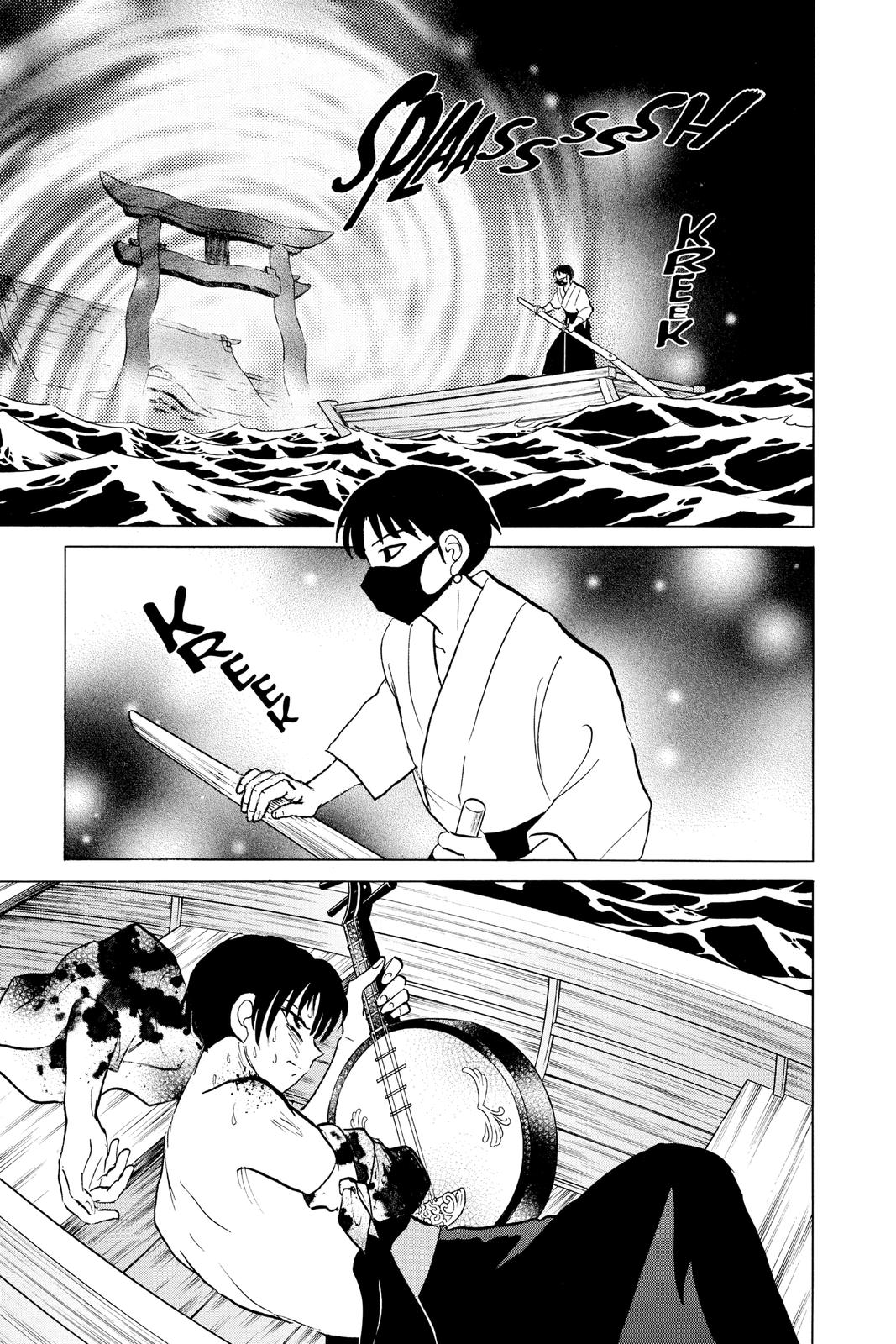 Mao Chapter 93 13