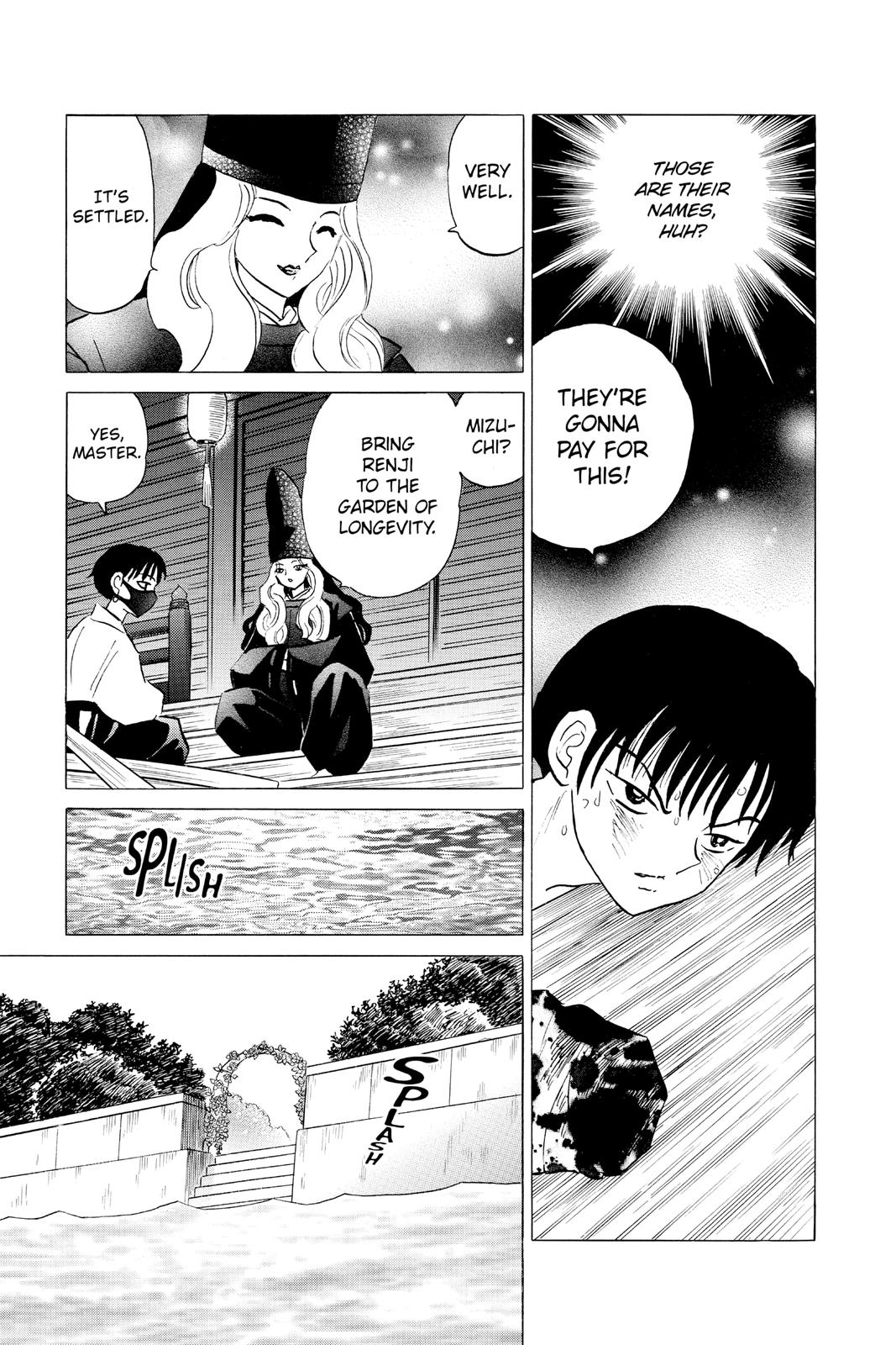 Mao Chapter 93 17