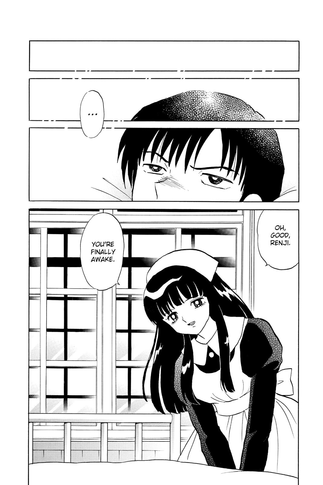 Mao Chapter 94 - Page 2 - Mao manga Chapter 94 manga