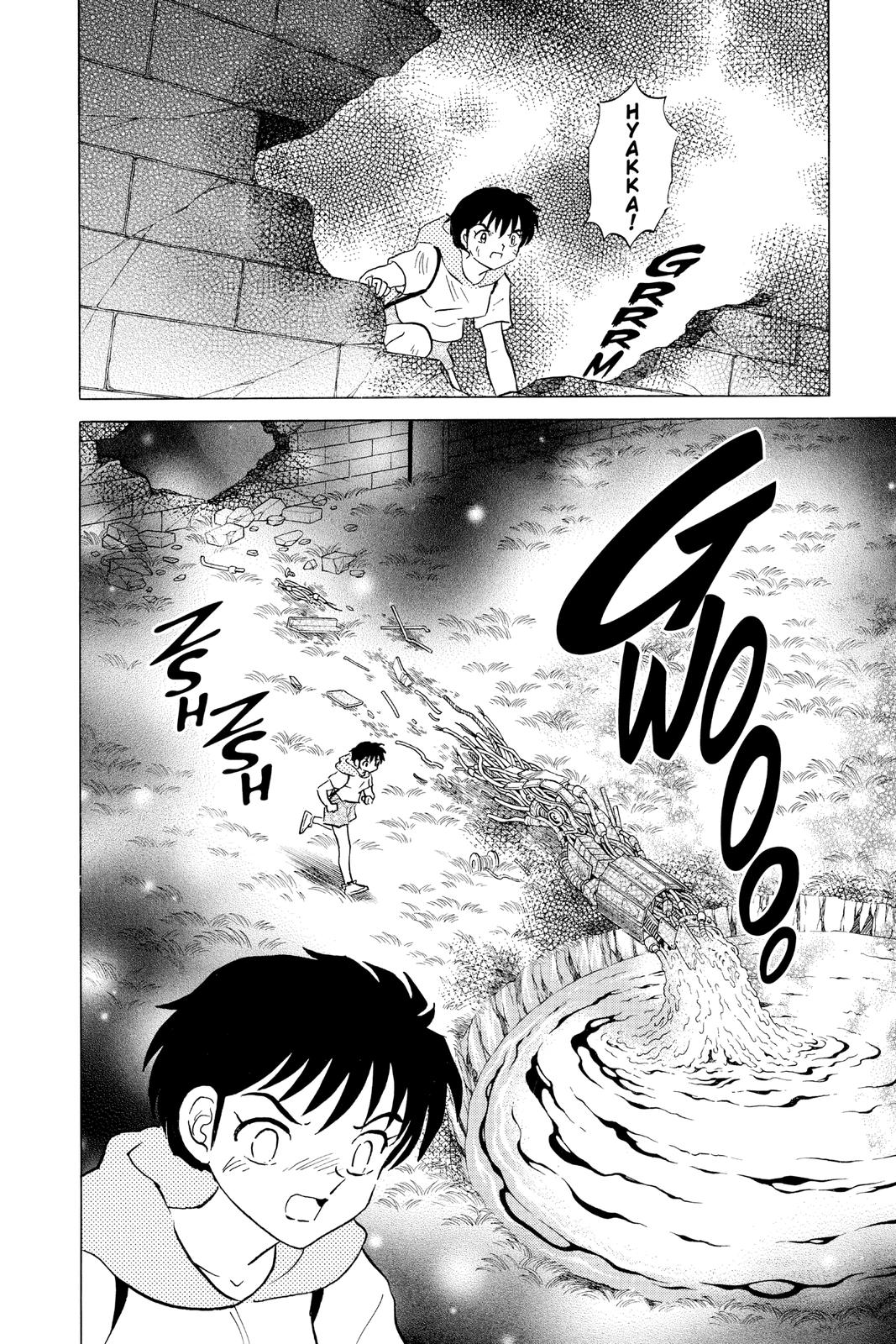 Mao Chapter 96 5