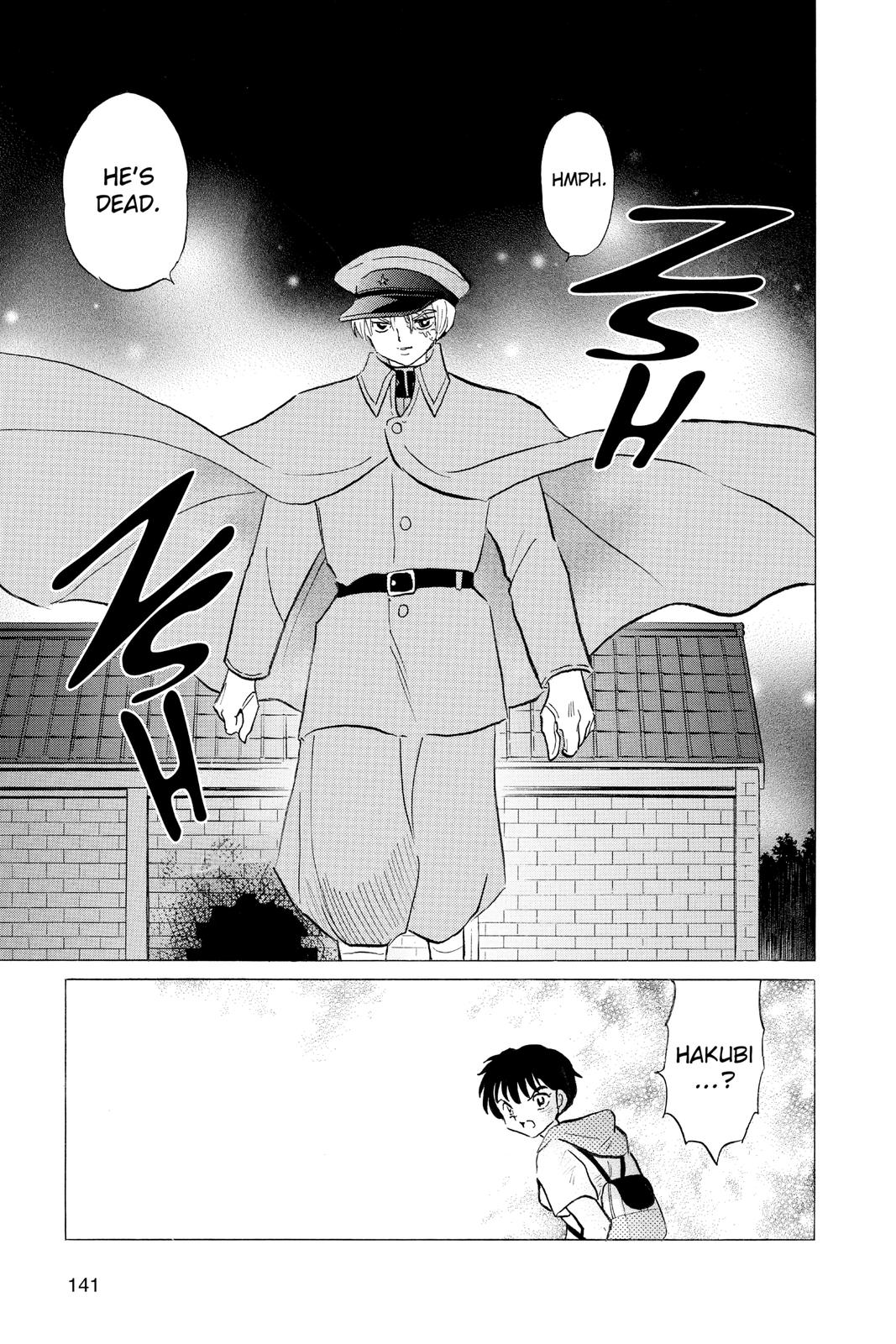 Mao Chapter 96 6