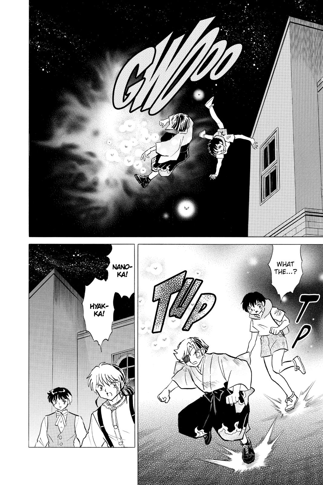 Mao Chapter 96 13