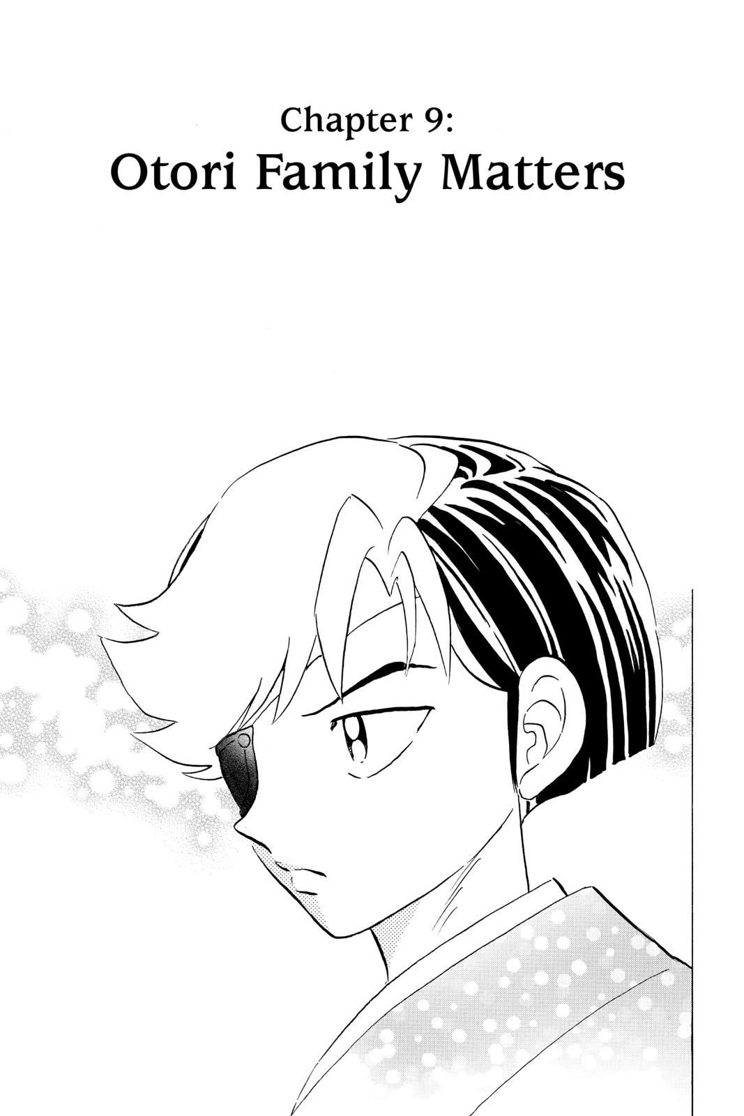 Mao Chapter 97 - Page 1 - Mao manga Chapter 97 manga