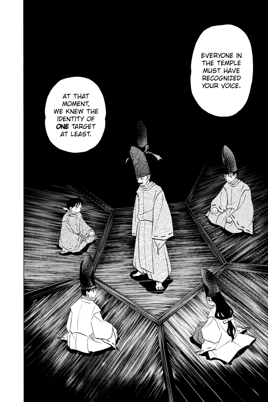 Mao Chapter 97 8