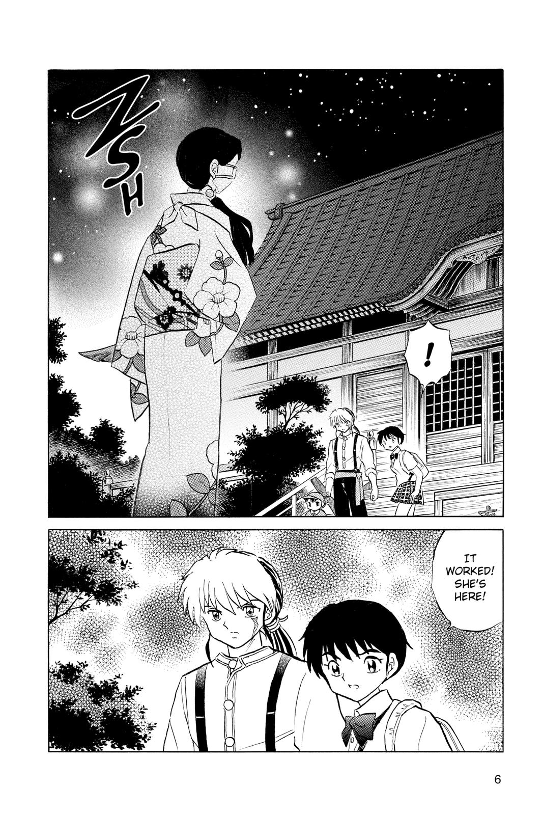 Mao Chapter 99 6