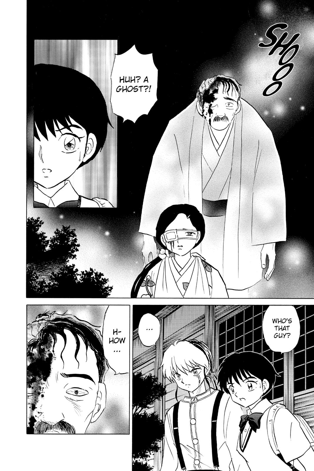 Mao Chapter 99 8