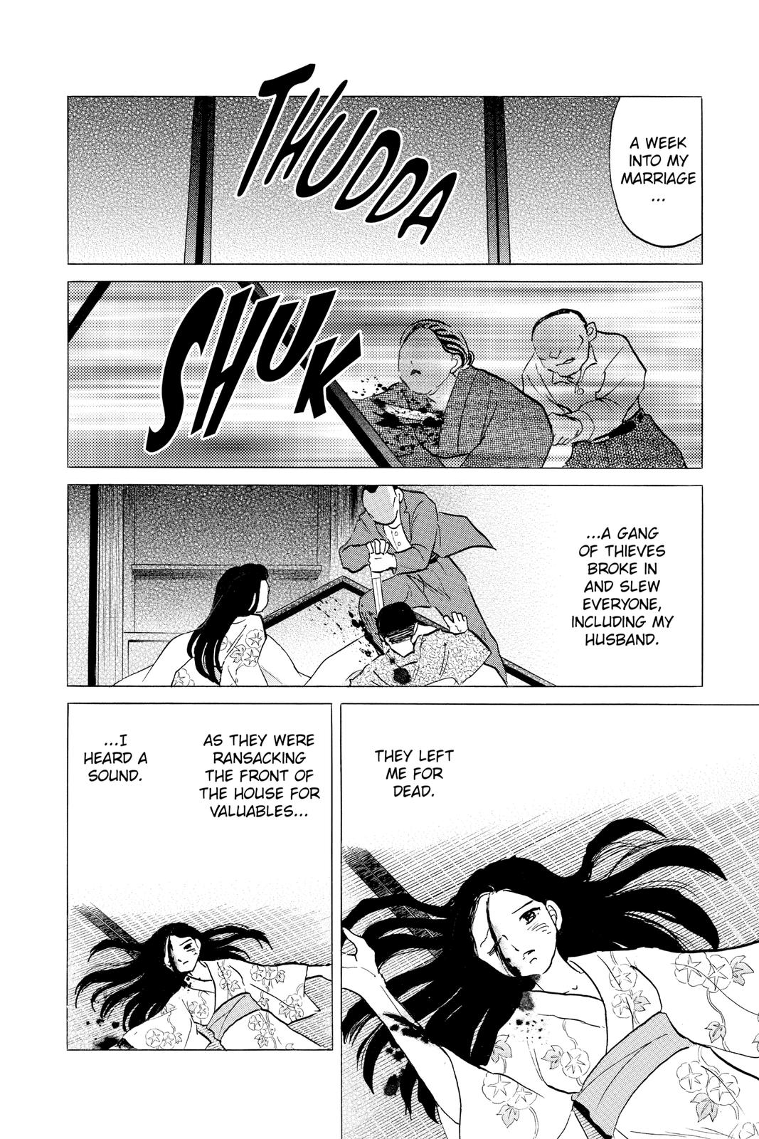 Mao Chapter 99 12