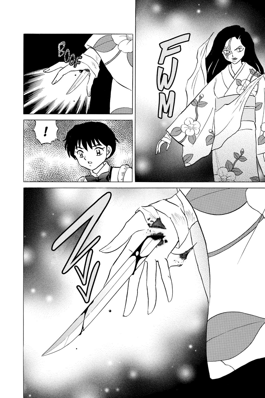 Mao Chapter 99 18