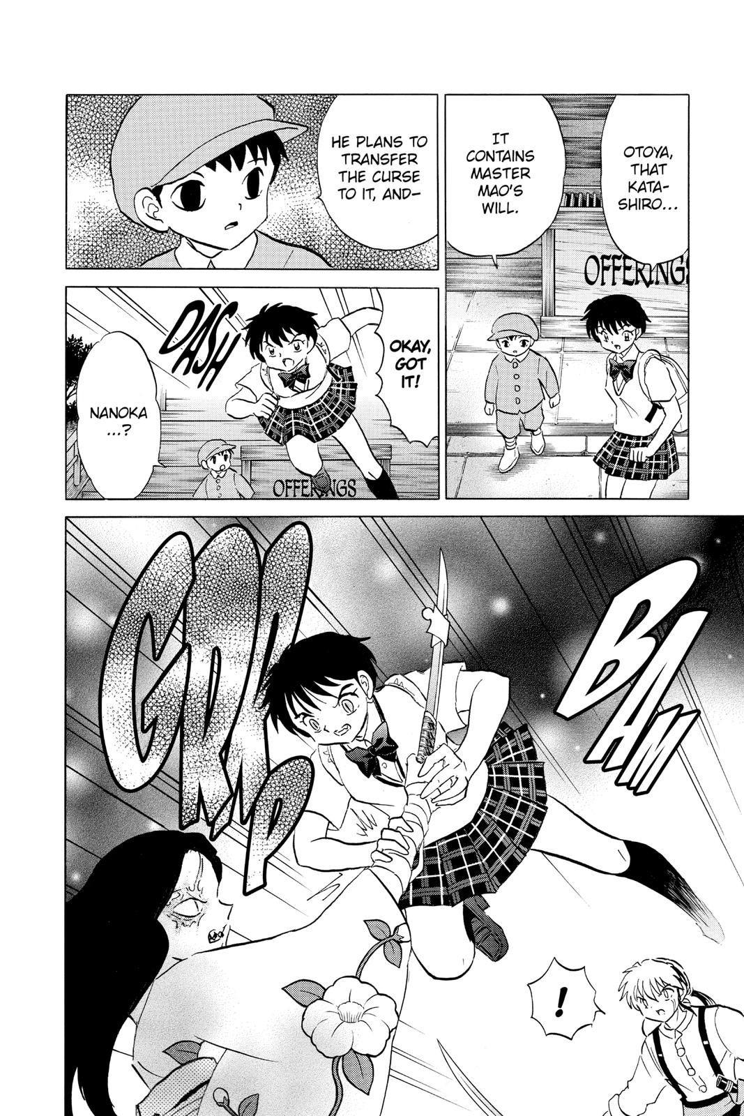 Mao Chapter 100 7