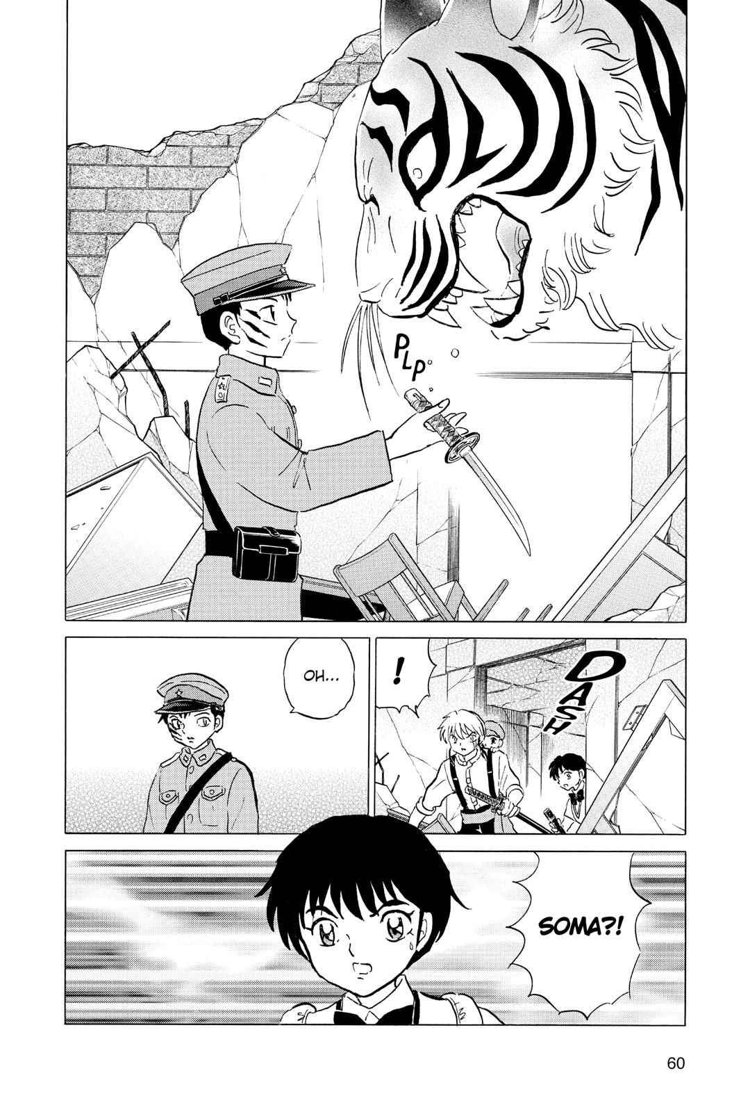 Mao Chapter 101 18