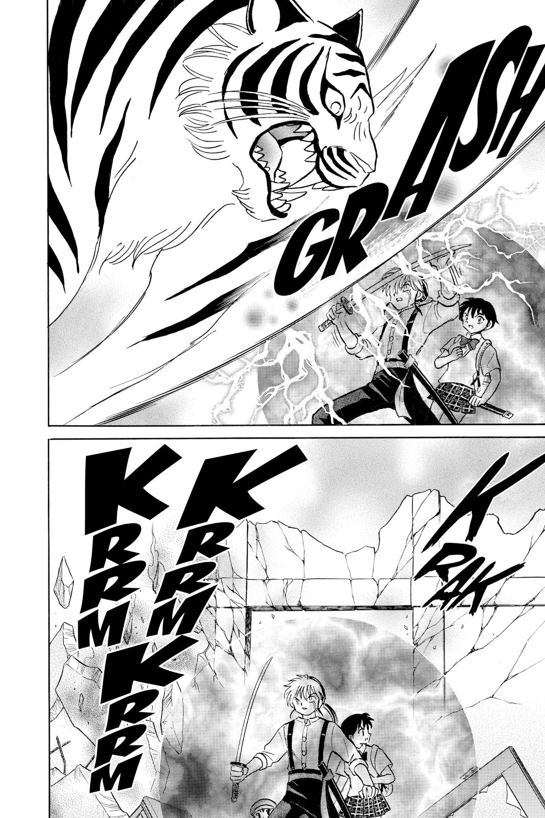 Mao Chapter 102 8