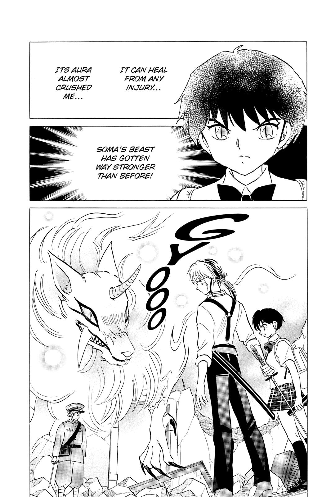 Mao Chapter 103 - Page 2 - Mao manga Chapter 103 manga