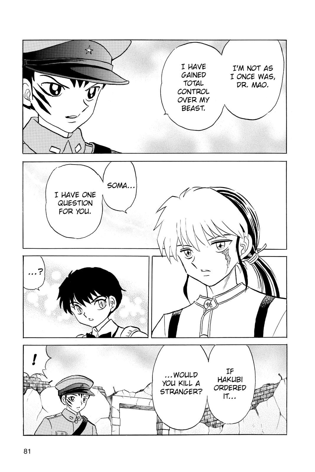 Mao Chapter 103 - Page 3 - Mao manga Chapter 103 manga