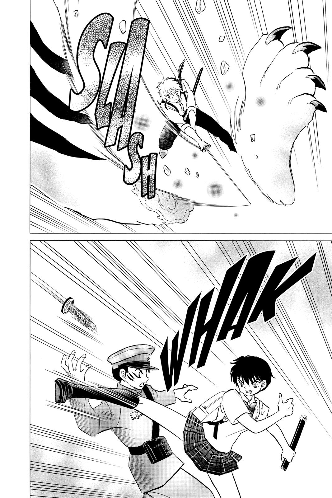 Mao Chapter 103 8