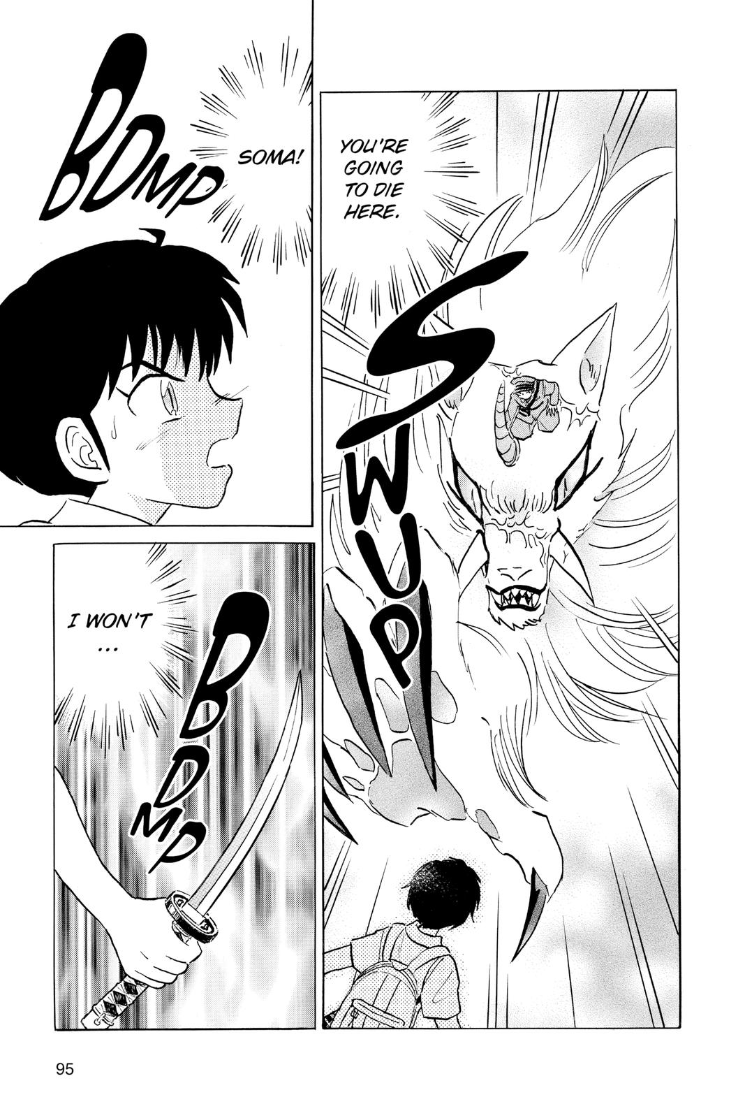 Mao Chapter 103 17