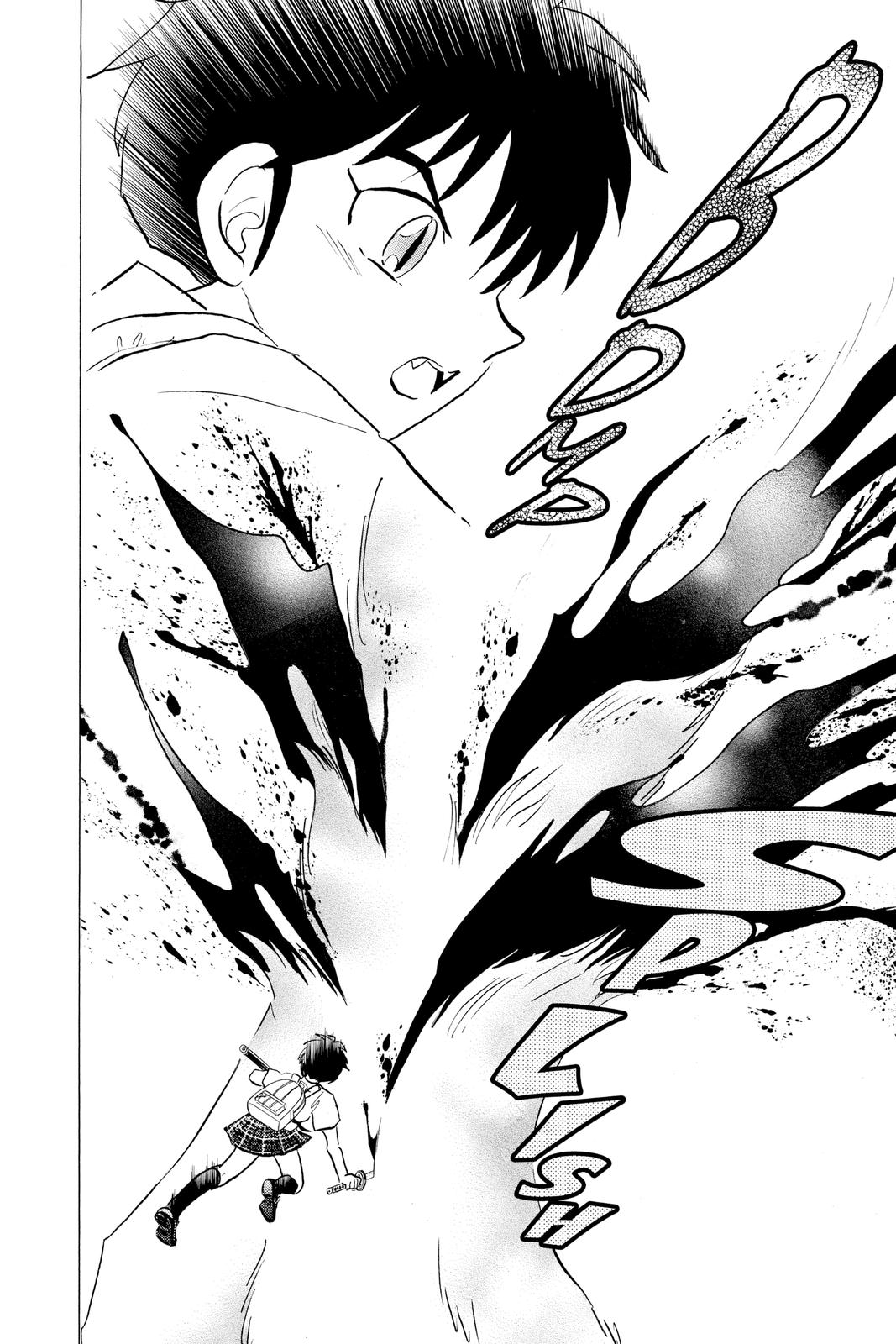 Mao Chapter 104 4