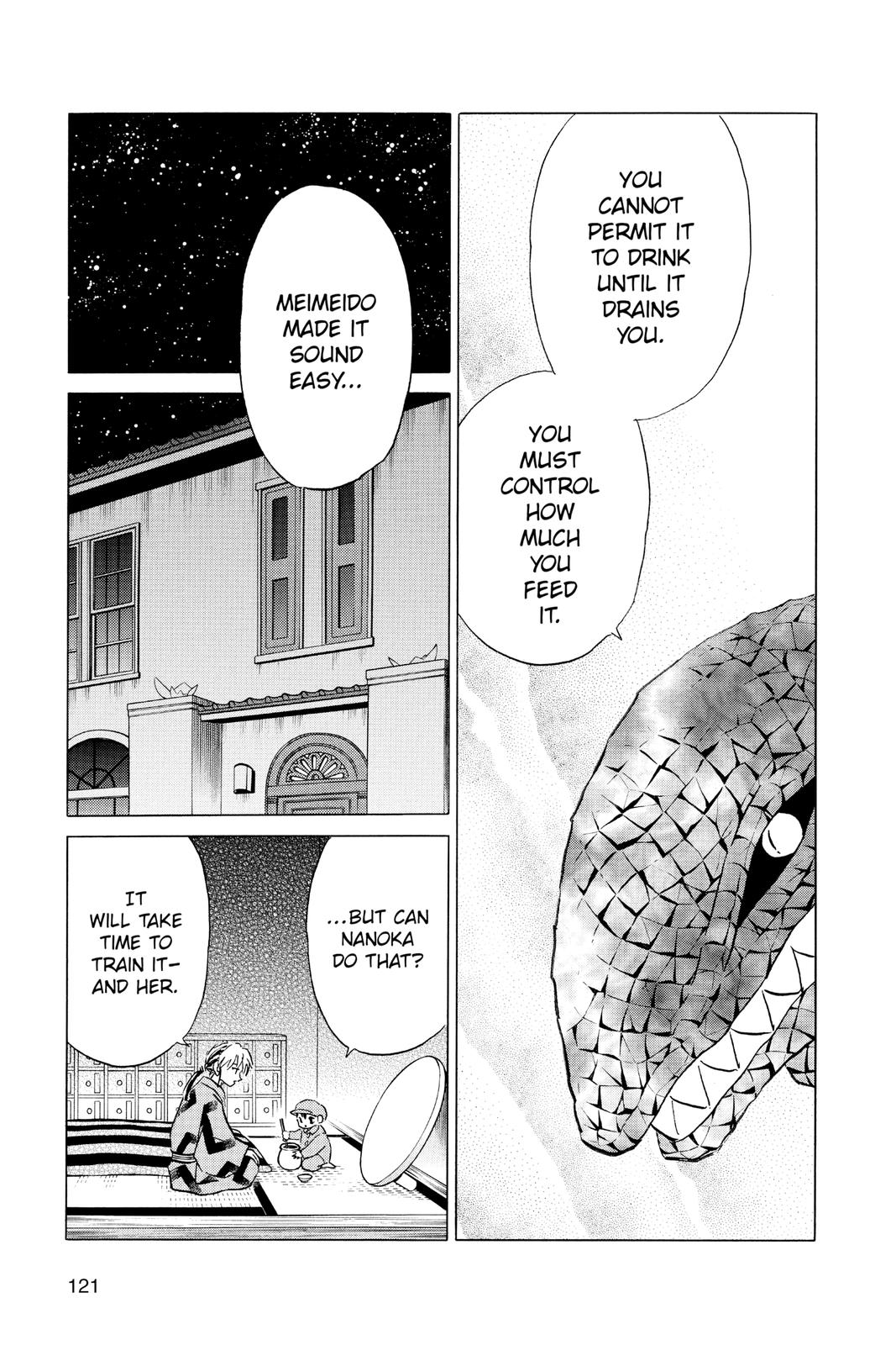 Mao Chapter 105 7