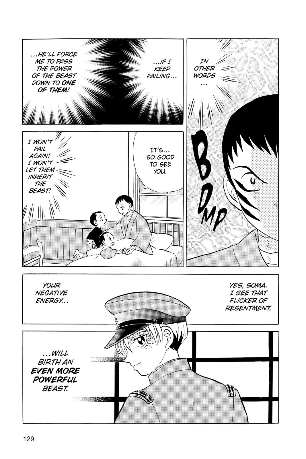 Mao Chapter 105 15