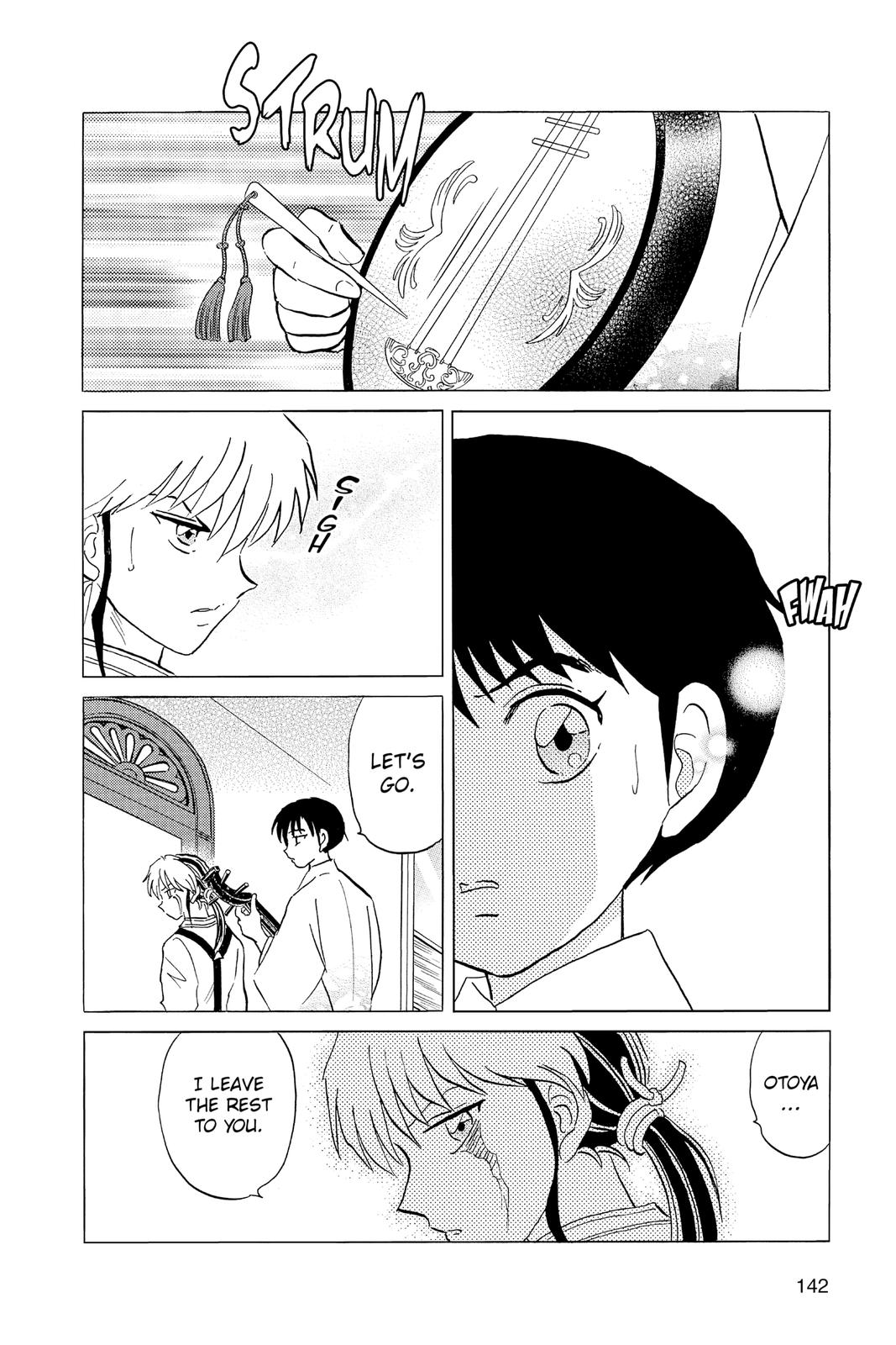 Mao Chapter 106 8
