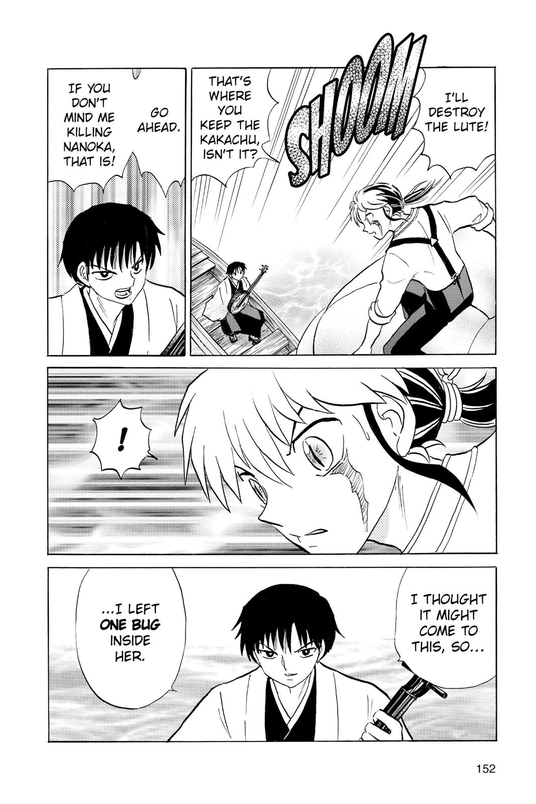 Mao Chapter 106 17