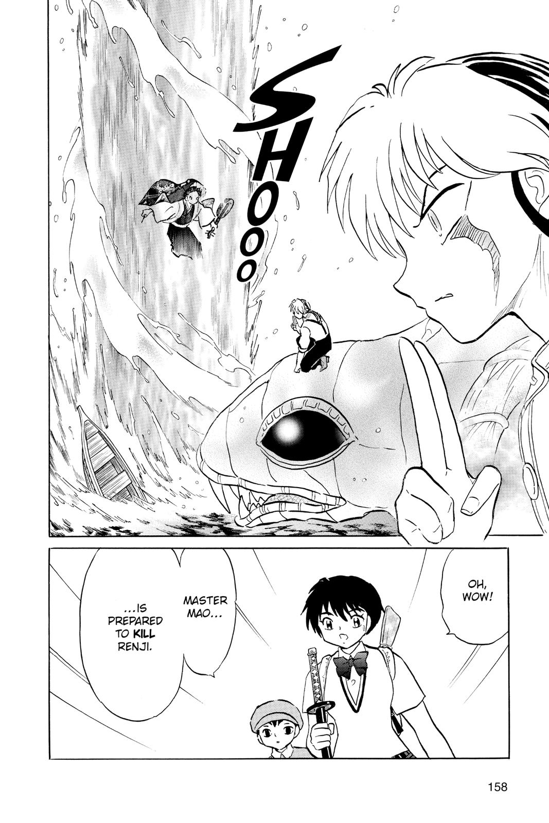 Mao Chapter 107 6