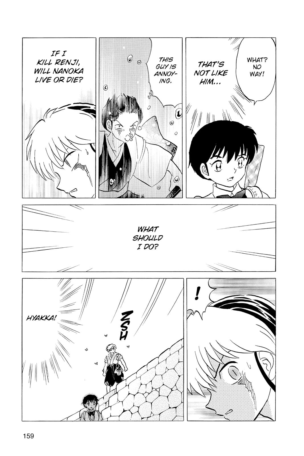 Mao Chapter 107 7