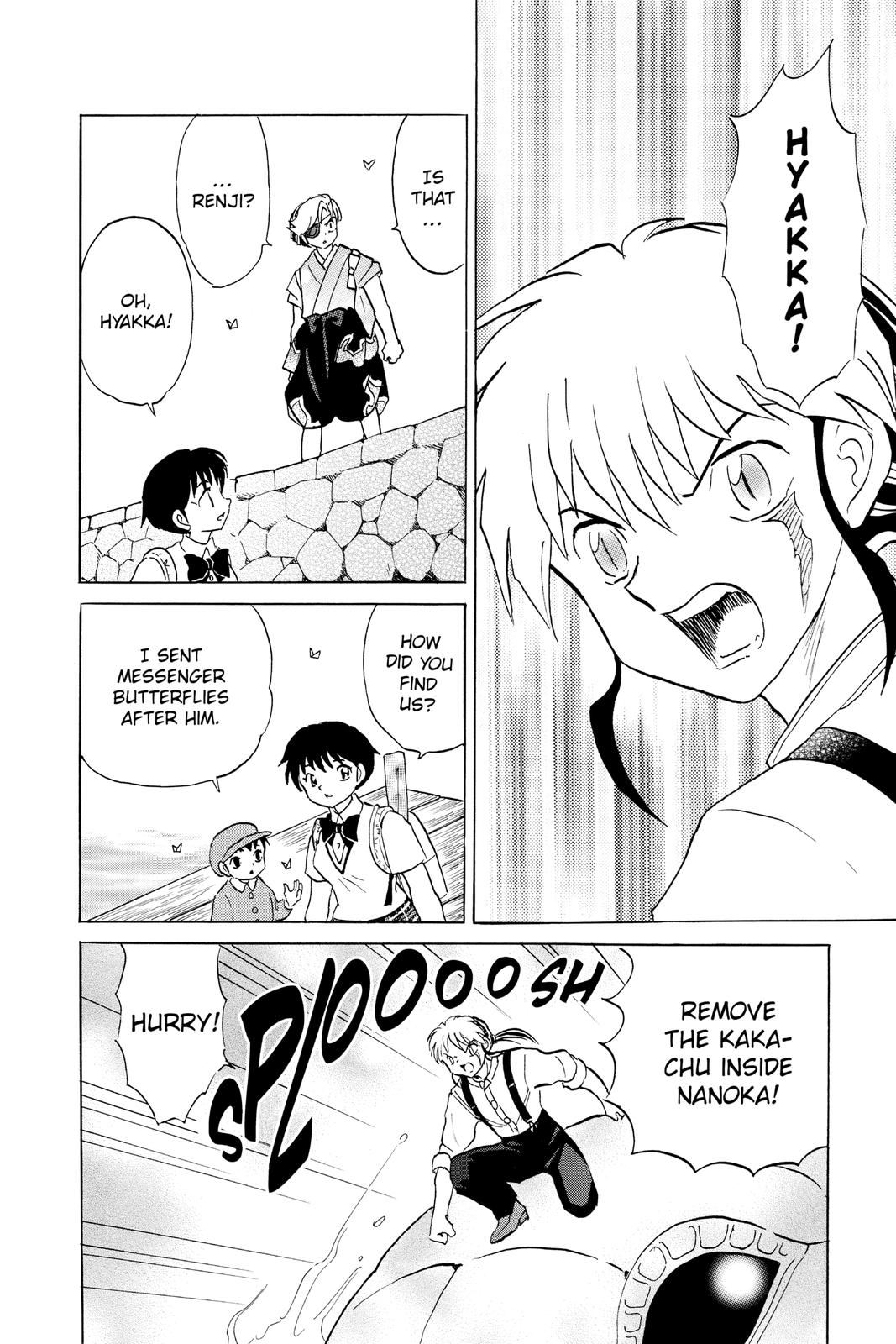 Mao Chapter 107 8