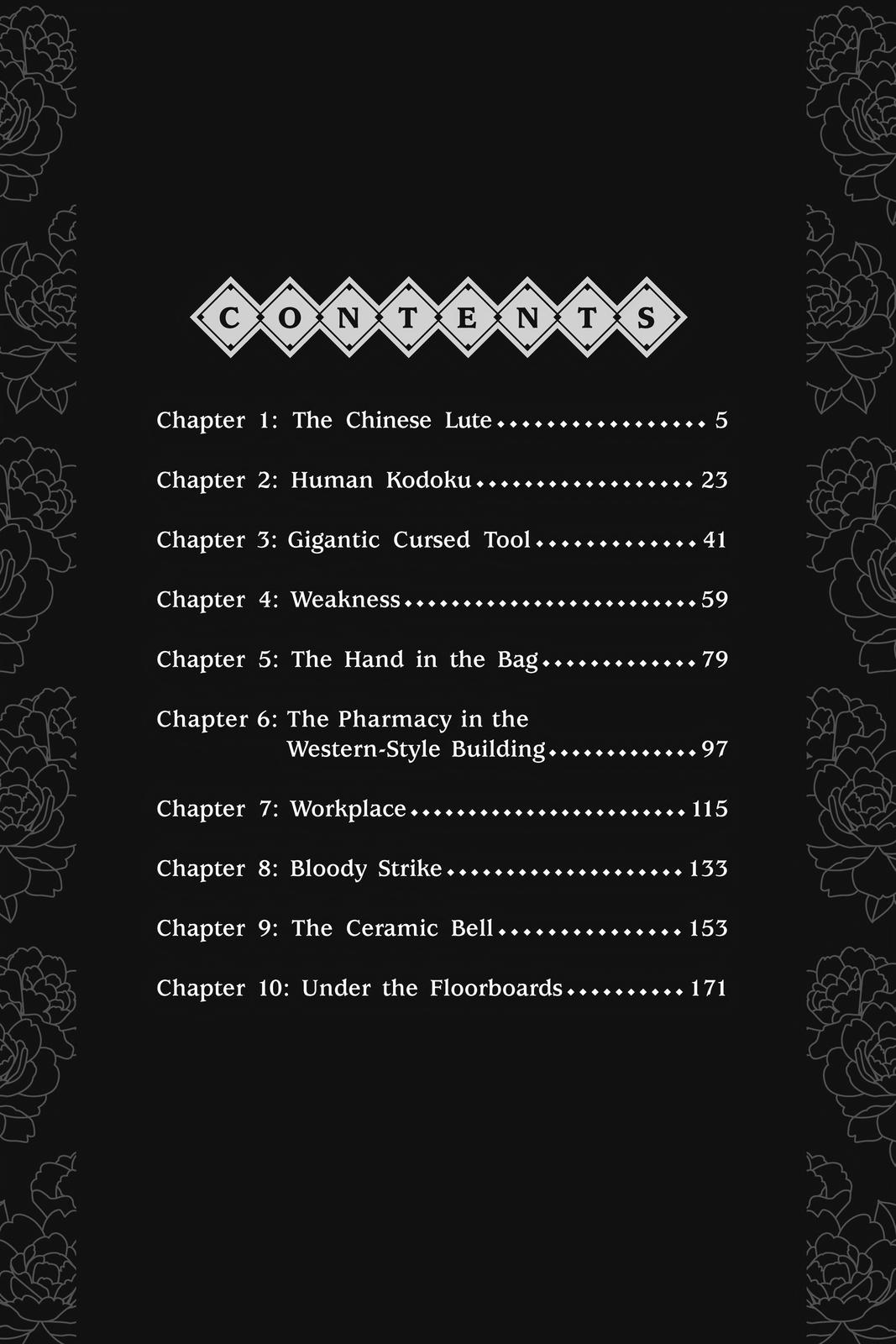 Mao Chapter 109 4