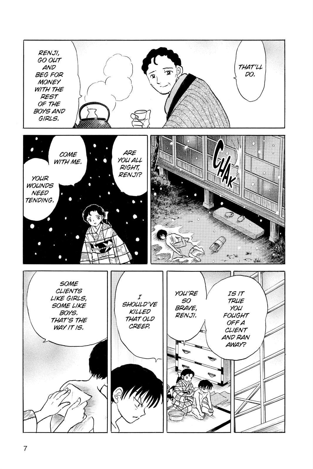 Mao Chapter 109 7