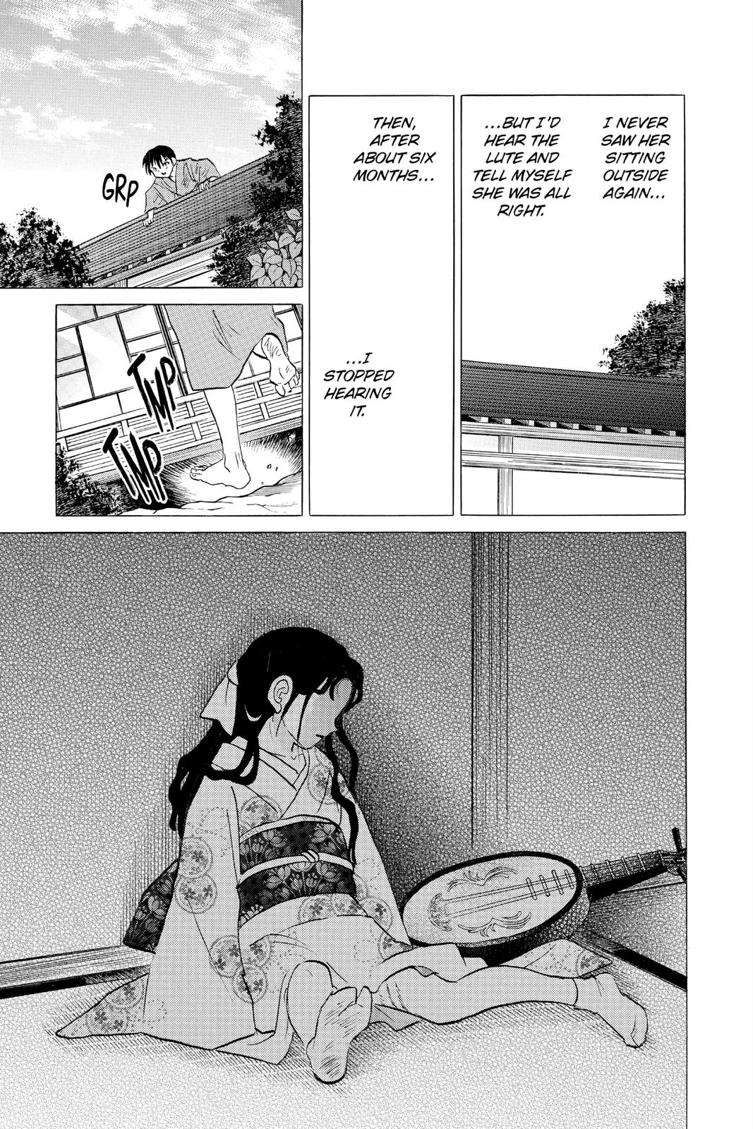 Mao Chapter 109 13