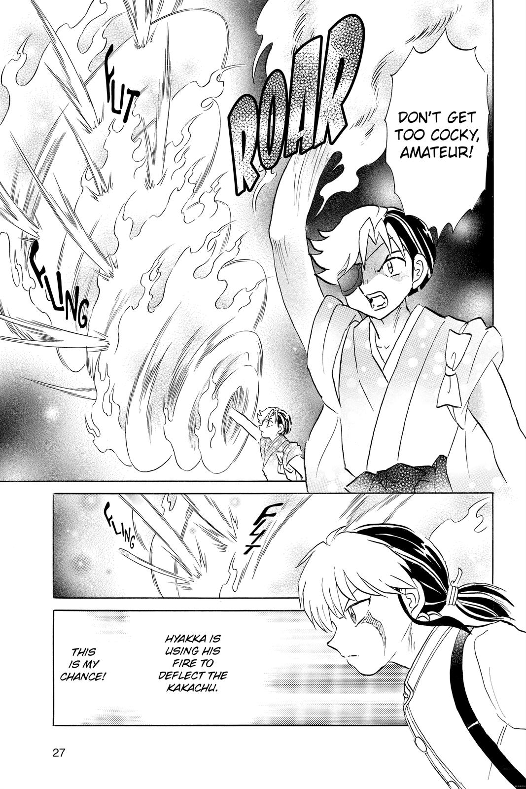 Mao Chapter 110 5