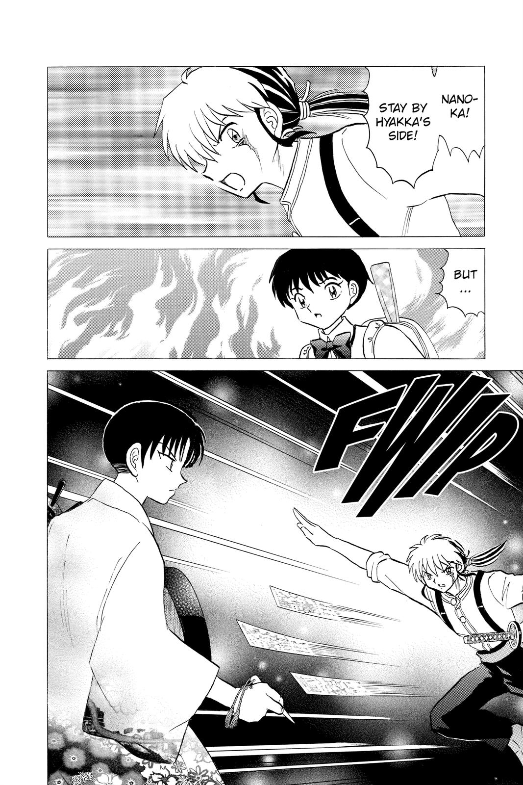 Mao Chapter 110 6