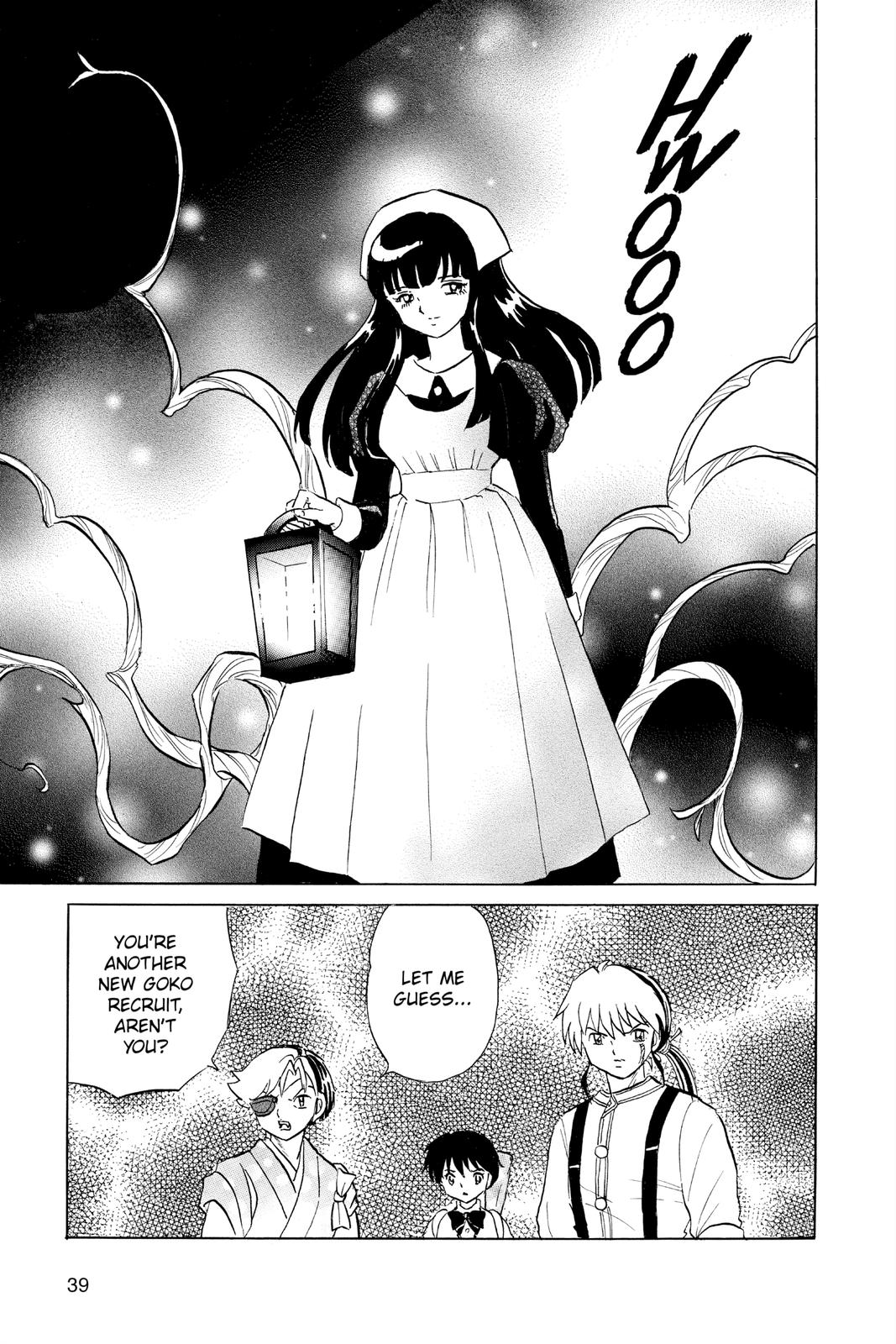 Mao Chapter 110 17