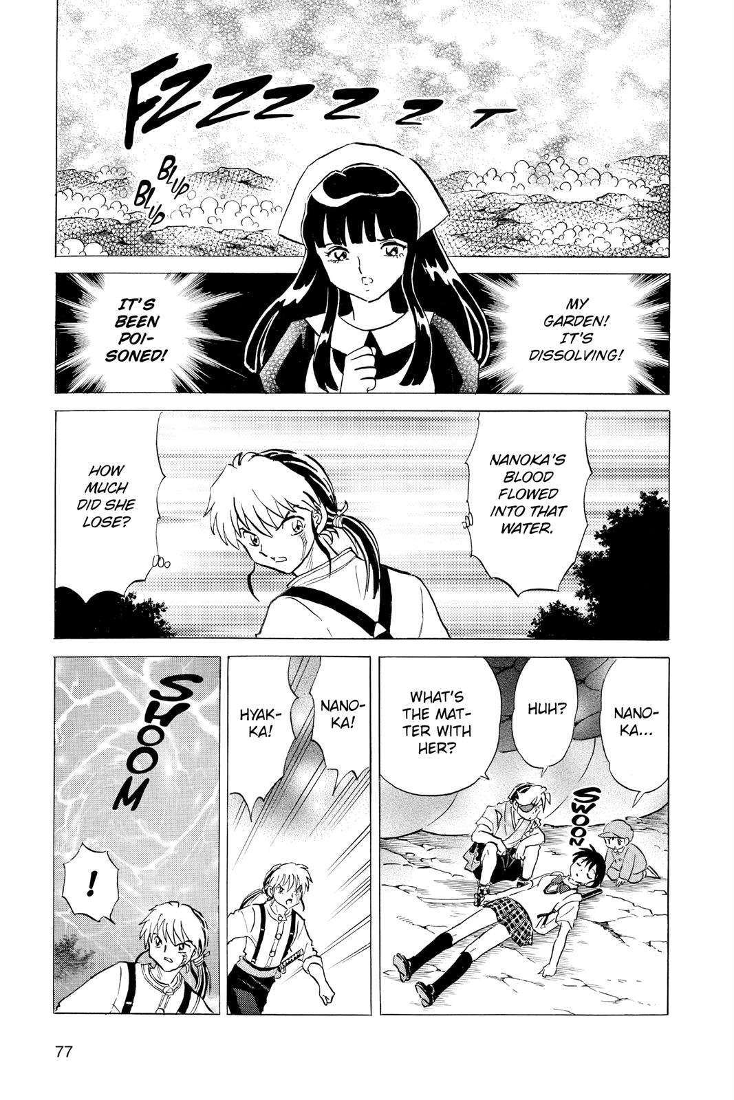 Mao Chapter 112 19