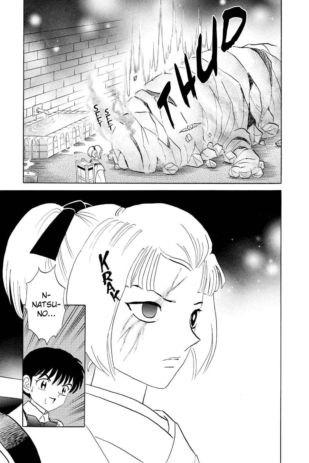 Mao Chapter 116 14