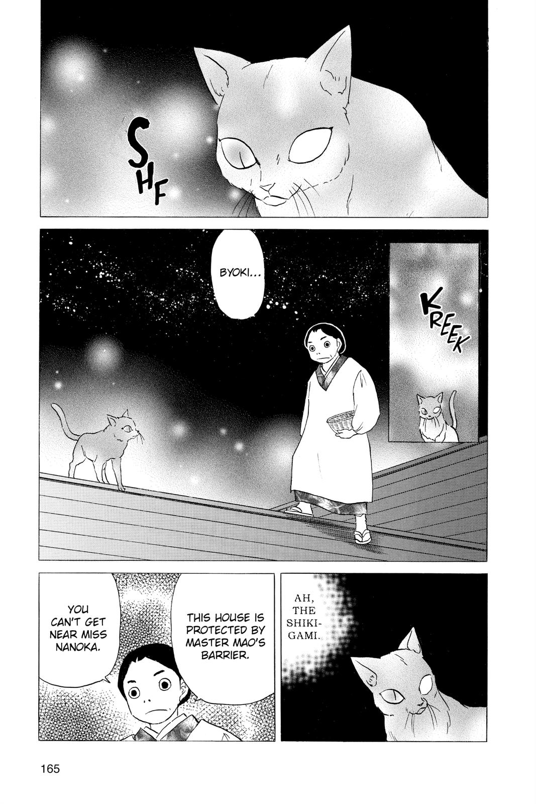 Mao Chapter 117 13
