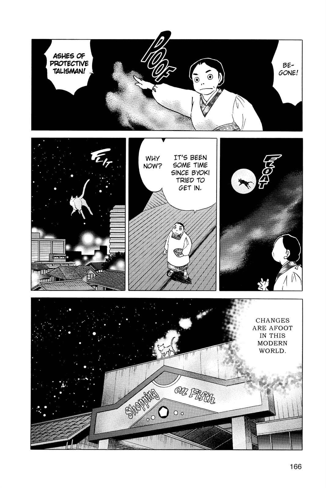 Mao Chapter 117 14