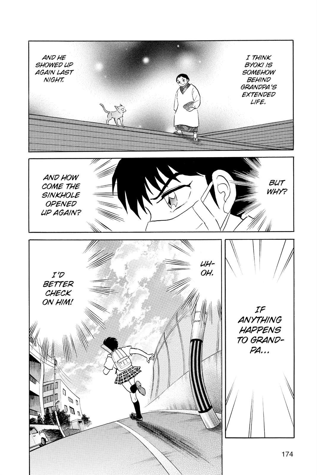 Mao Chapter 118 4