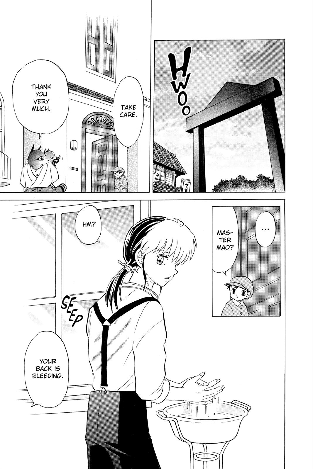 Mao Chapter 118 5