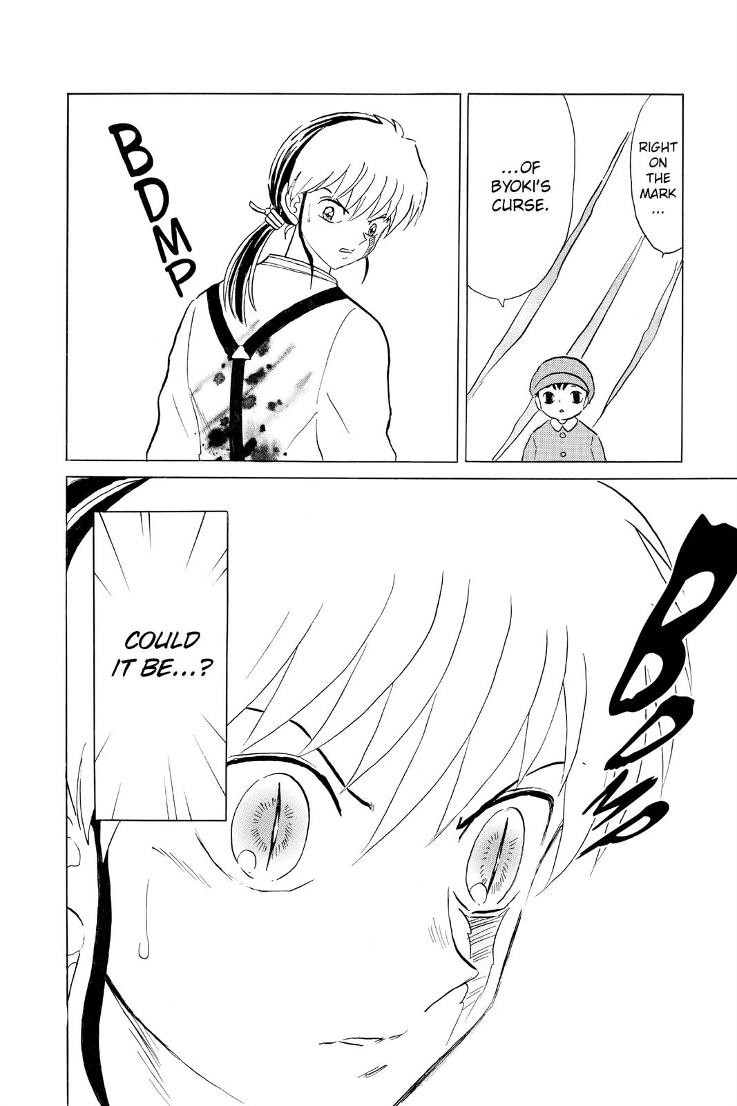 Mao Chapter 118 6