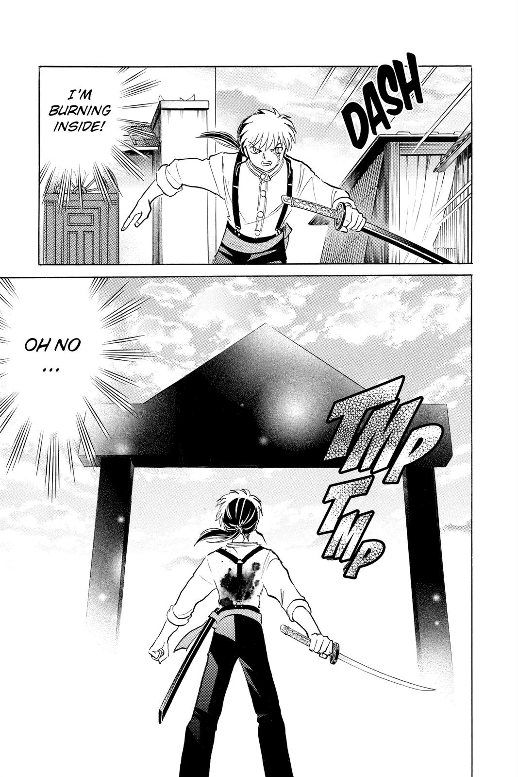 Mao Chapter 118 7