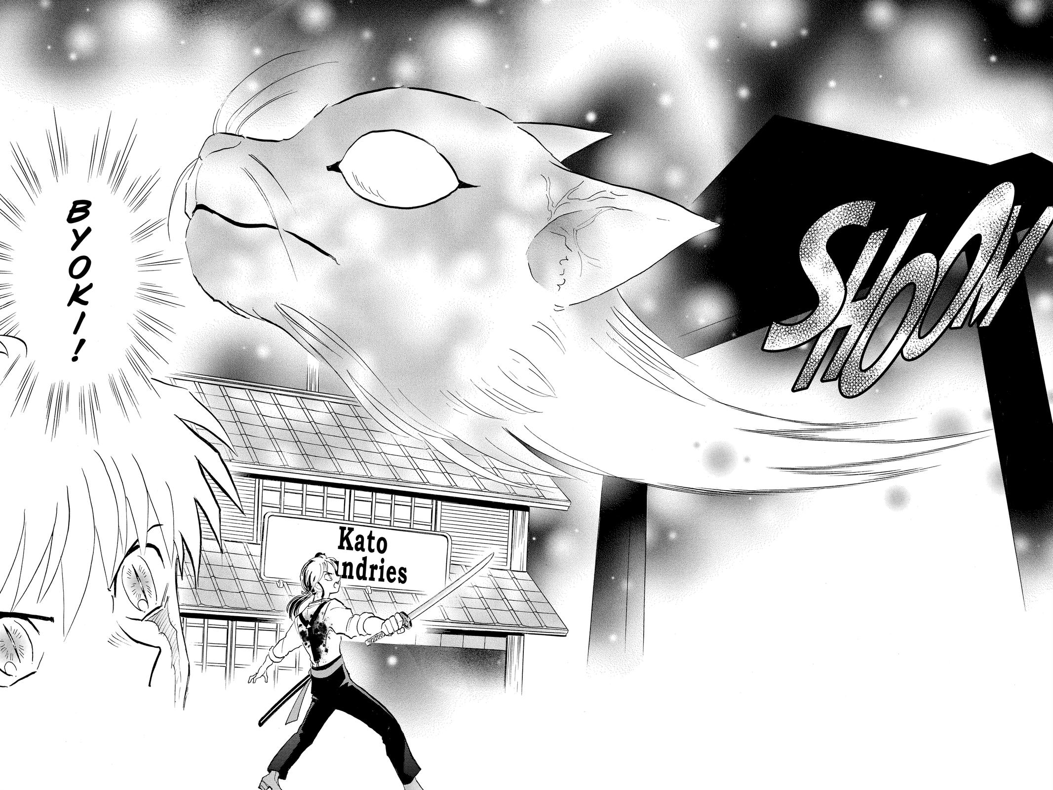 Mao Chapter 118 8