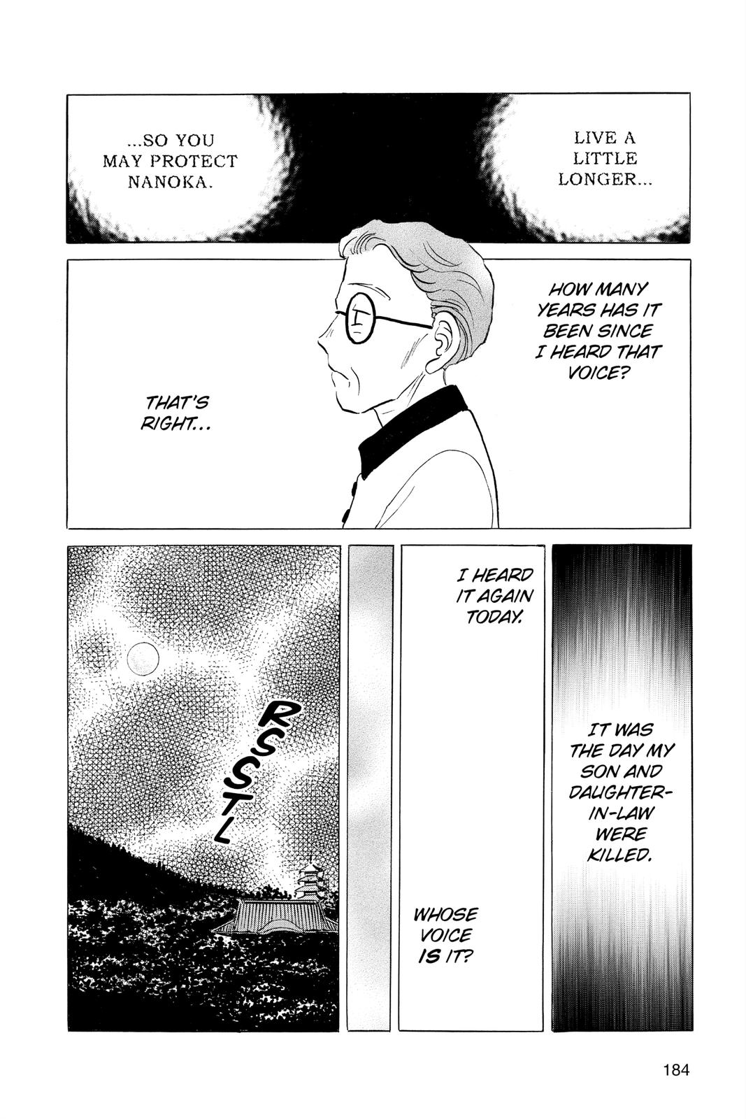 Mao Chapter 118 13