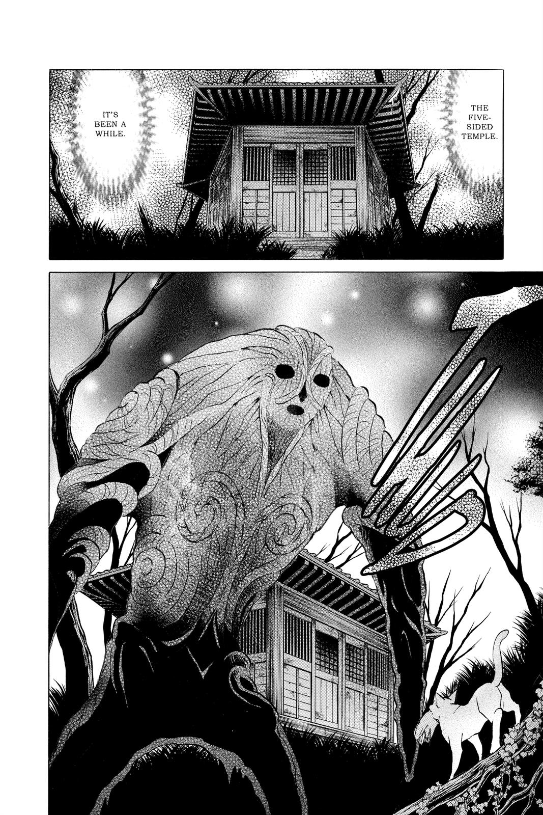 Mao Chapter 118 15
