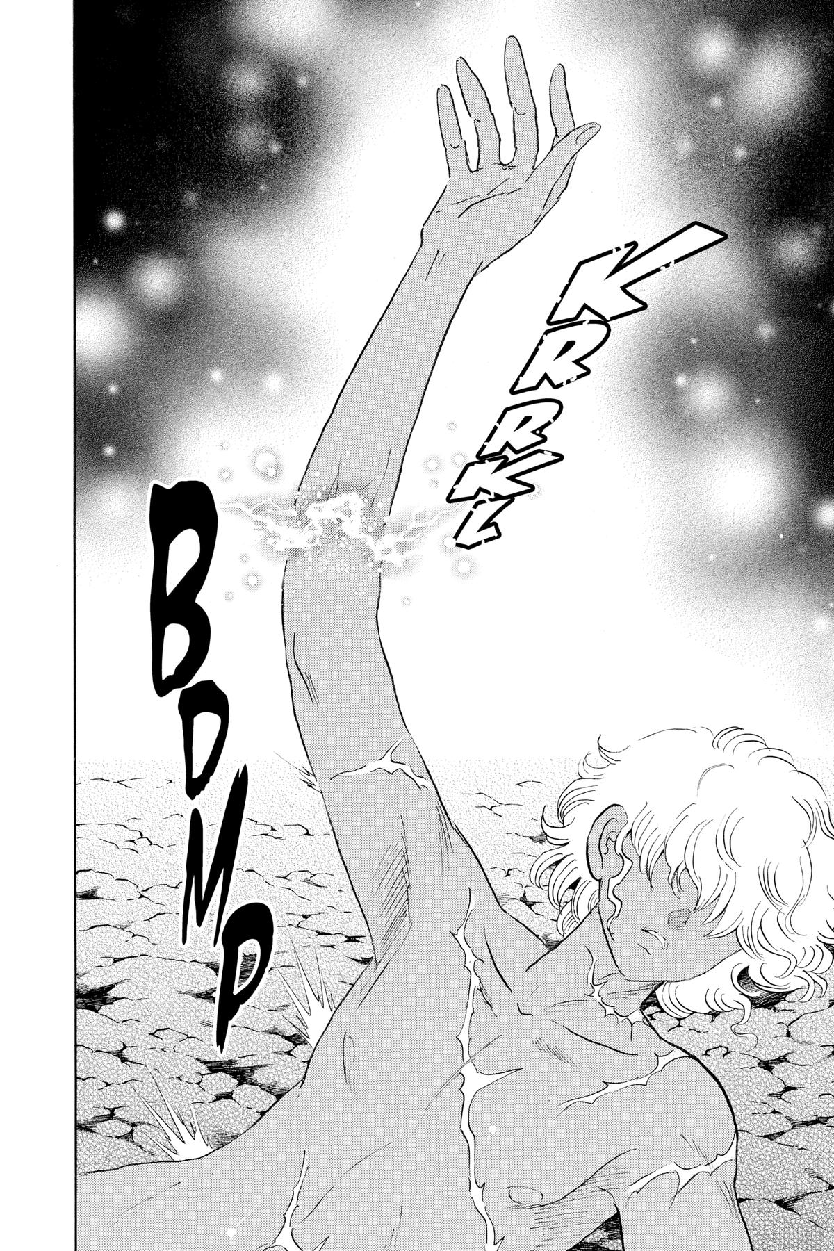 Mao Chapter 119 14
