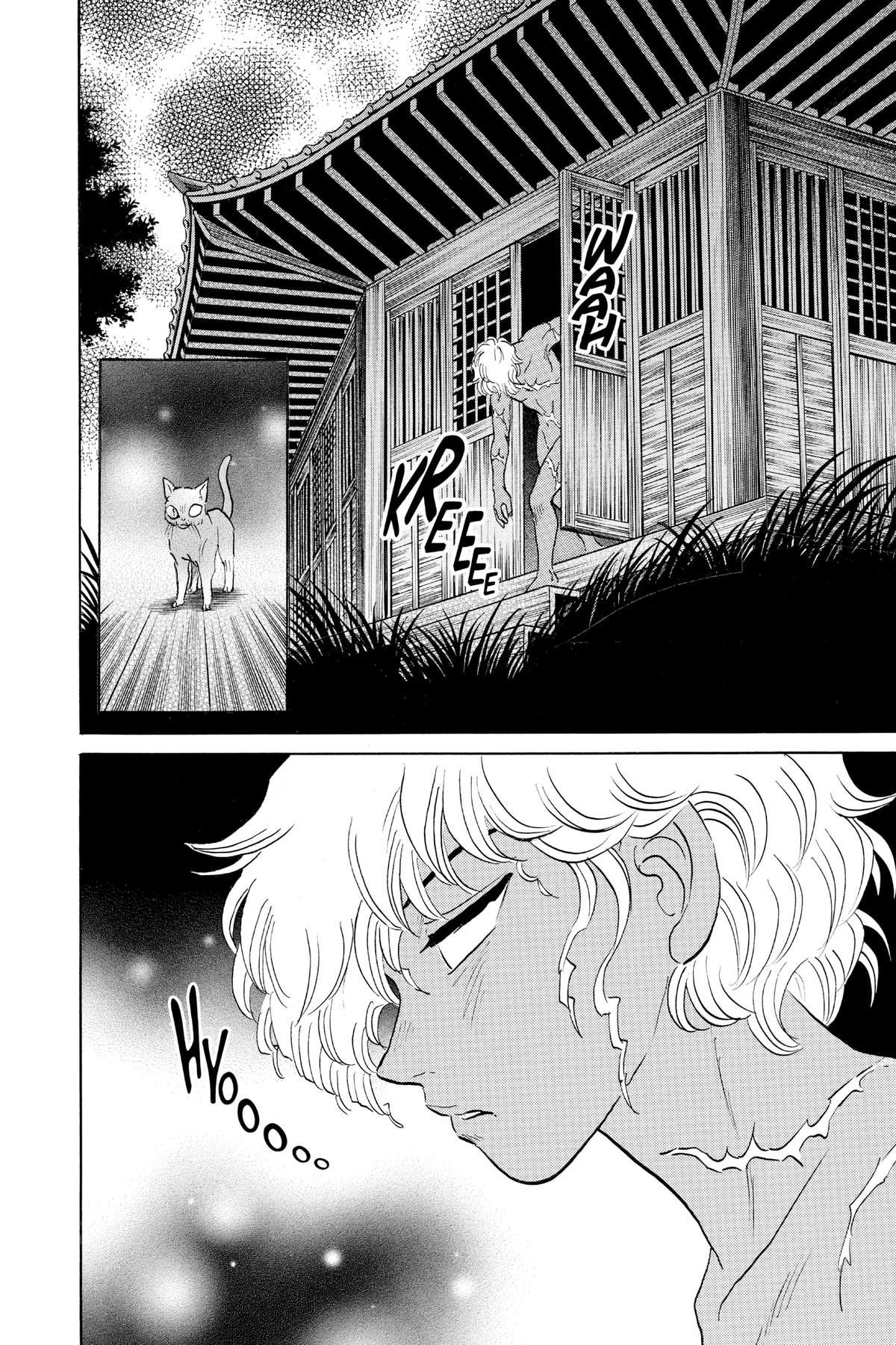 Mao Chapter 119 16