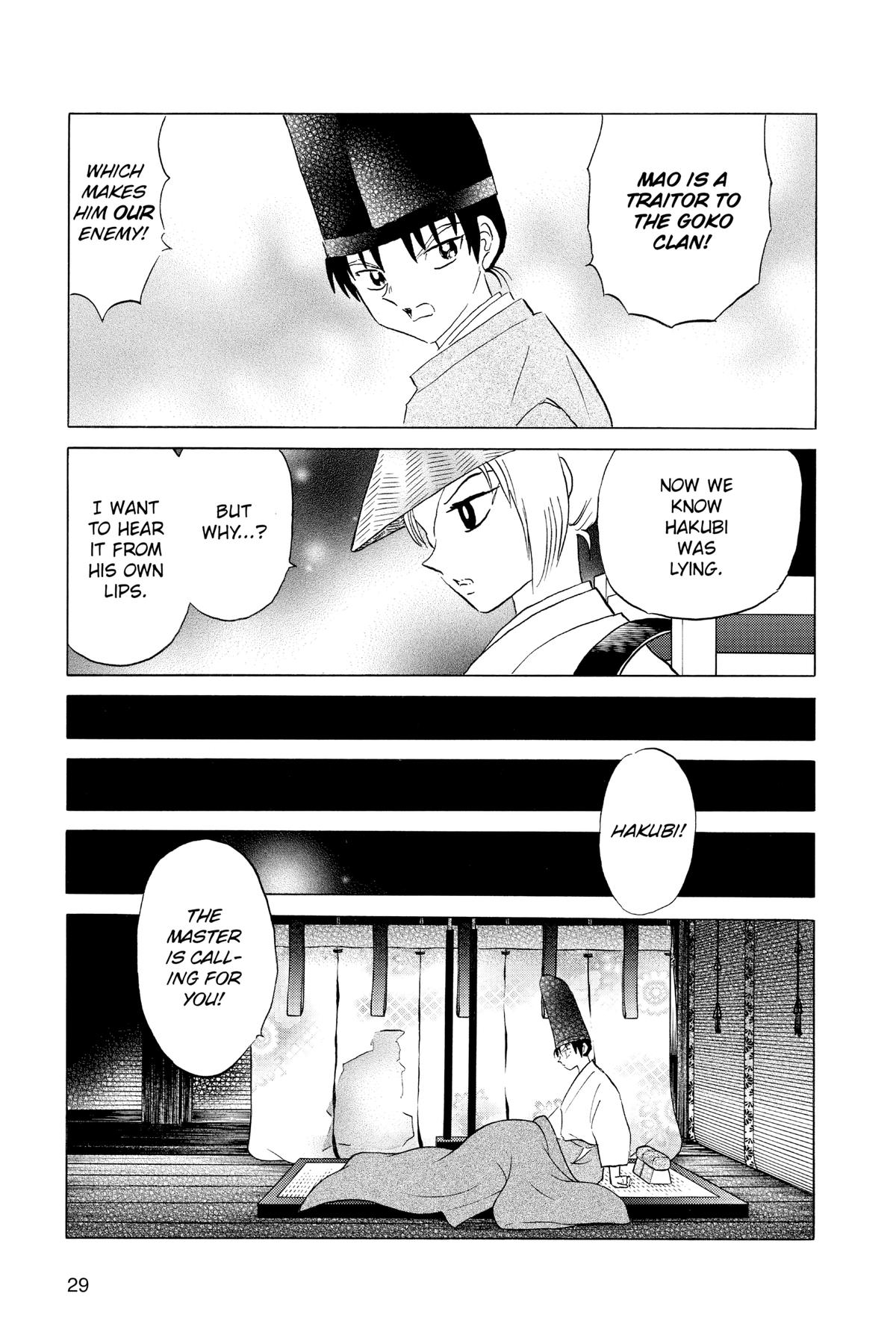 Mao Chapter 120 7
