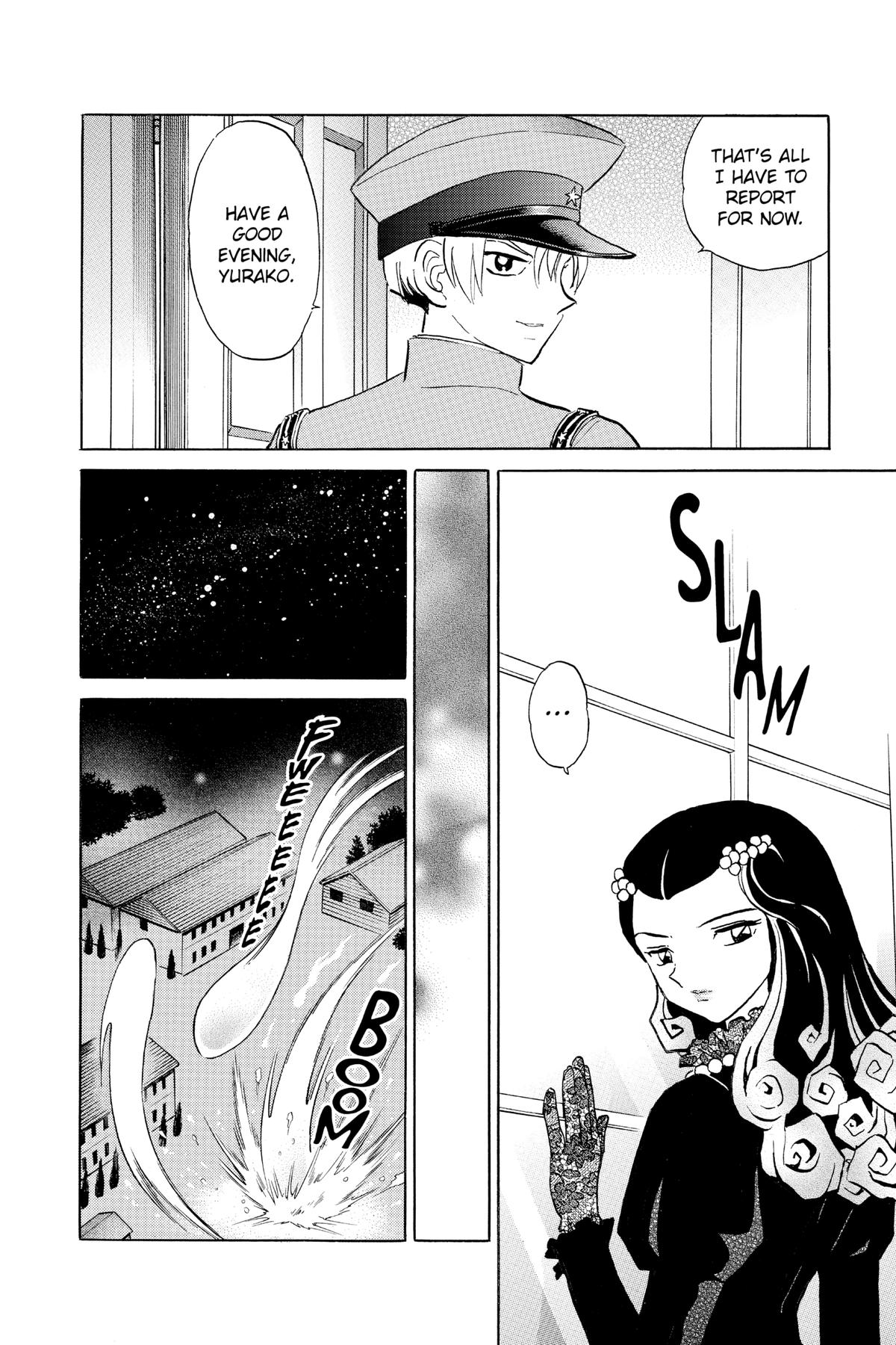 Mao Chapter 120 16