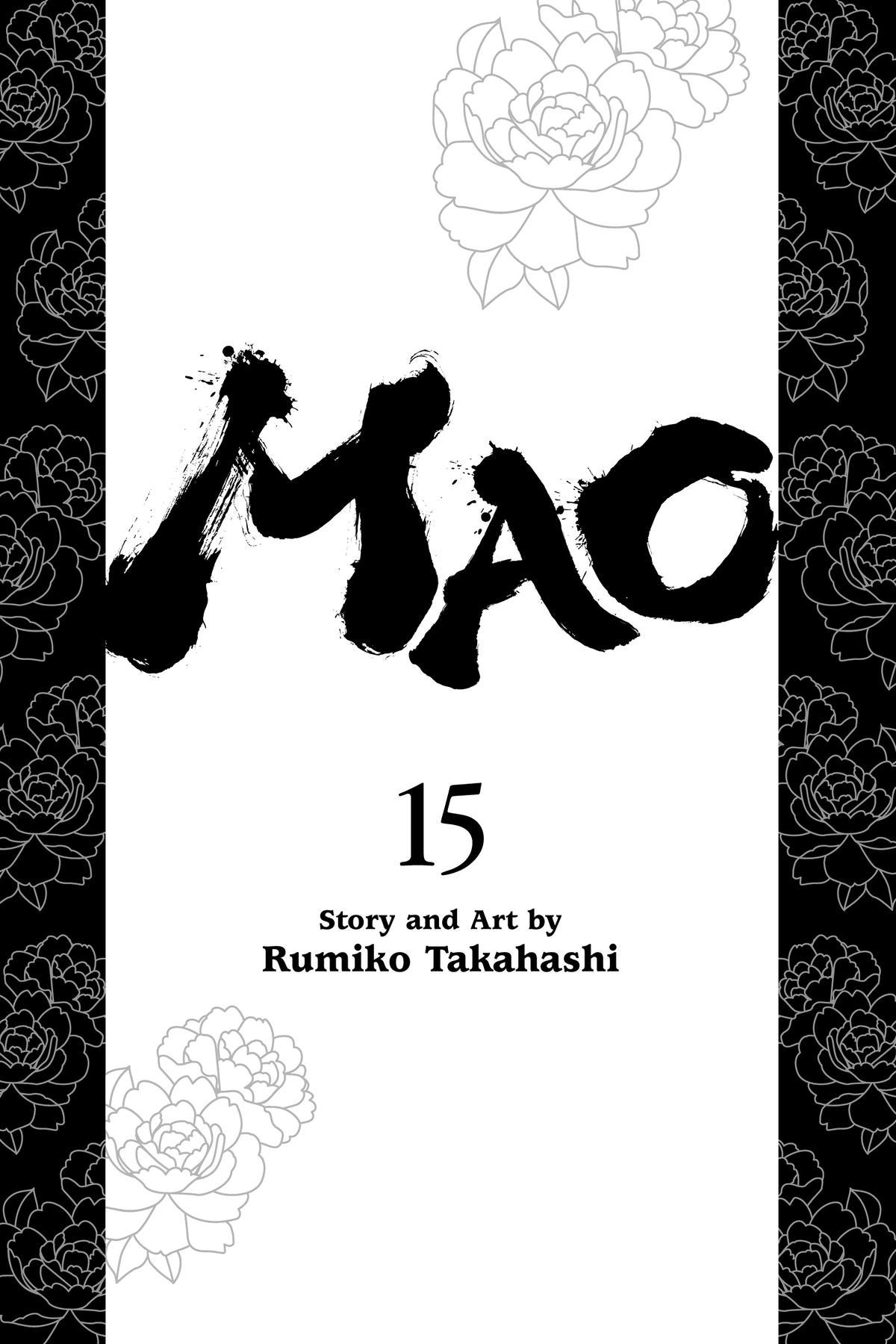 Mao Chapter 139 - Page 2 - Mao manga Chapter 139 manga