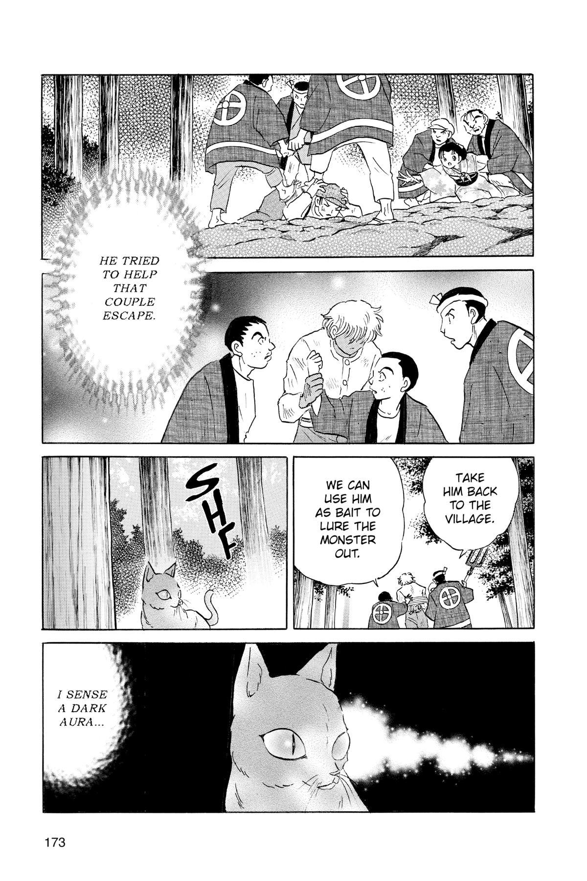 Mao Chapter 148 - Page 3 - Mao manga Chapter 148 manga